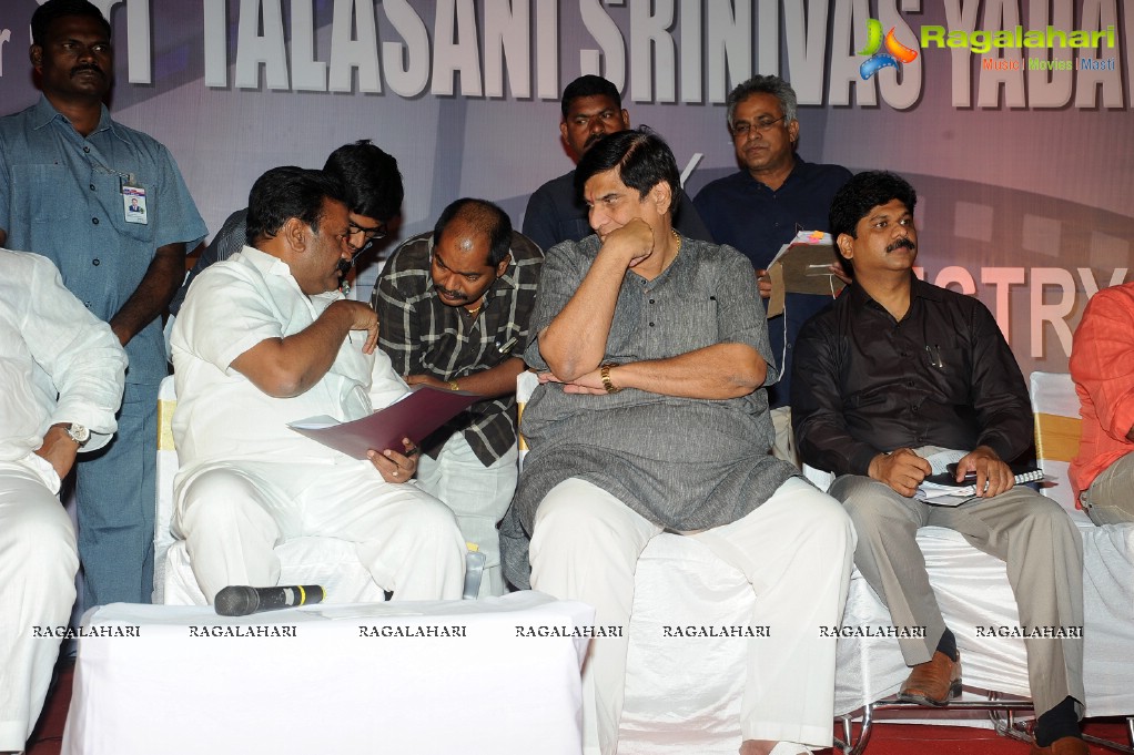 Interactive Meeting with Talasani Srinivas Yadav by Telugu Film Industry