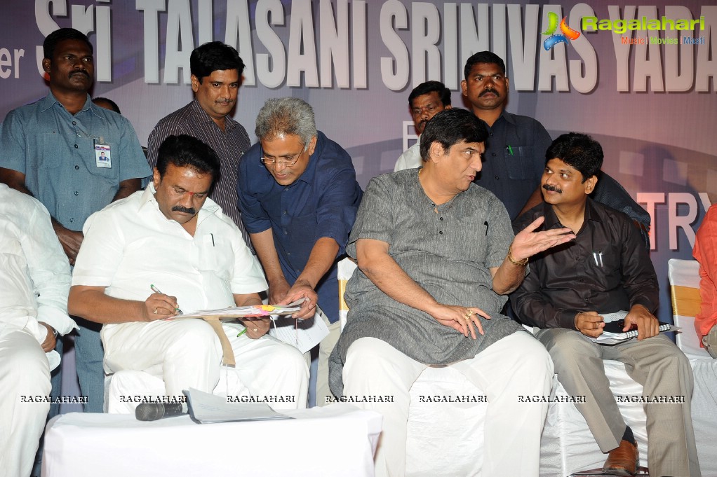 Interactive Meeting with Talasani Srinivas Yadav by Telugu Film Industry