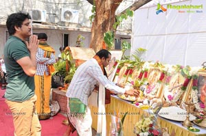 Sushanth Nagarjuna Naga Chaitanya