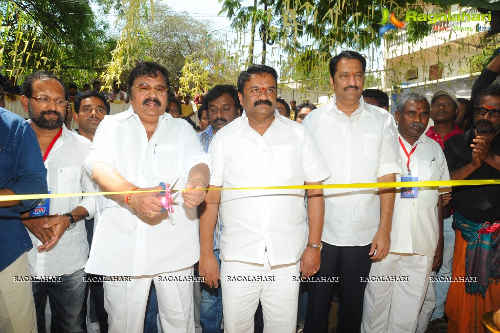 Telugu Cine Art Directors Association Launch