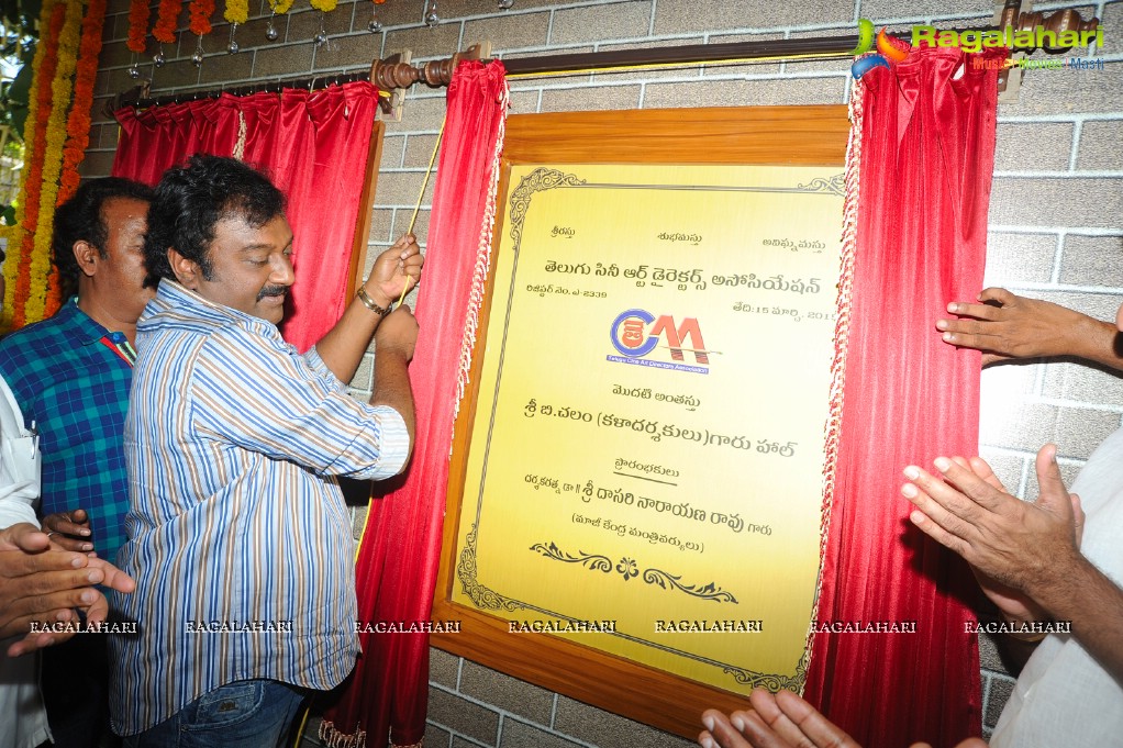 Telugu Cine Art Directors Association Launch