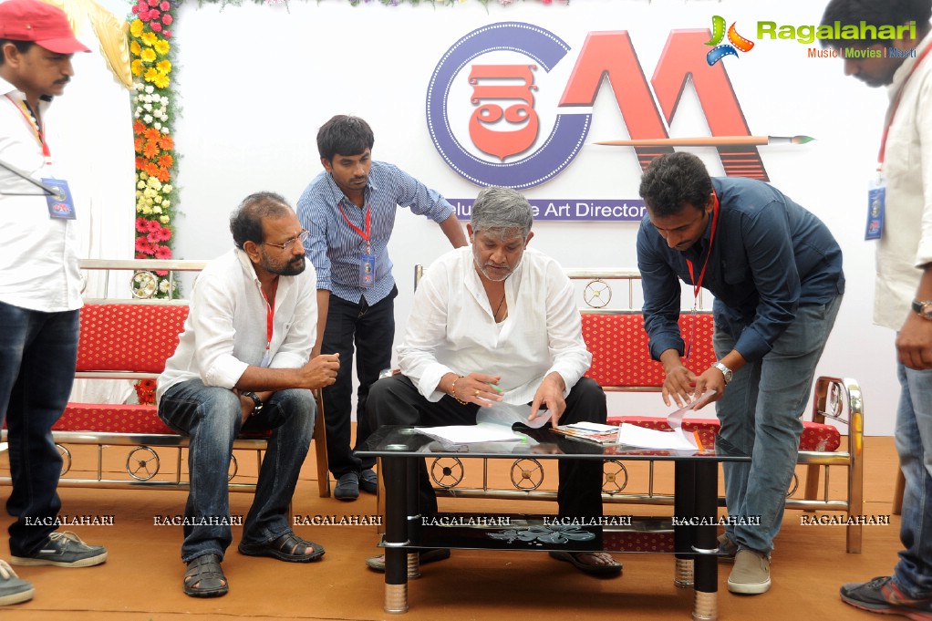 Telugu Cine Art Directors Association Launch