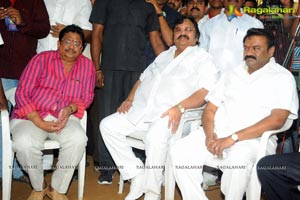 Telugu Cine Art Directors Association