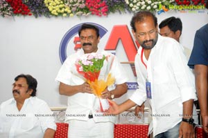 Telugu Cine Art Directors Association