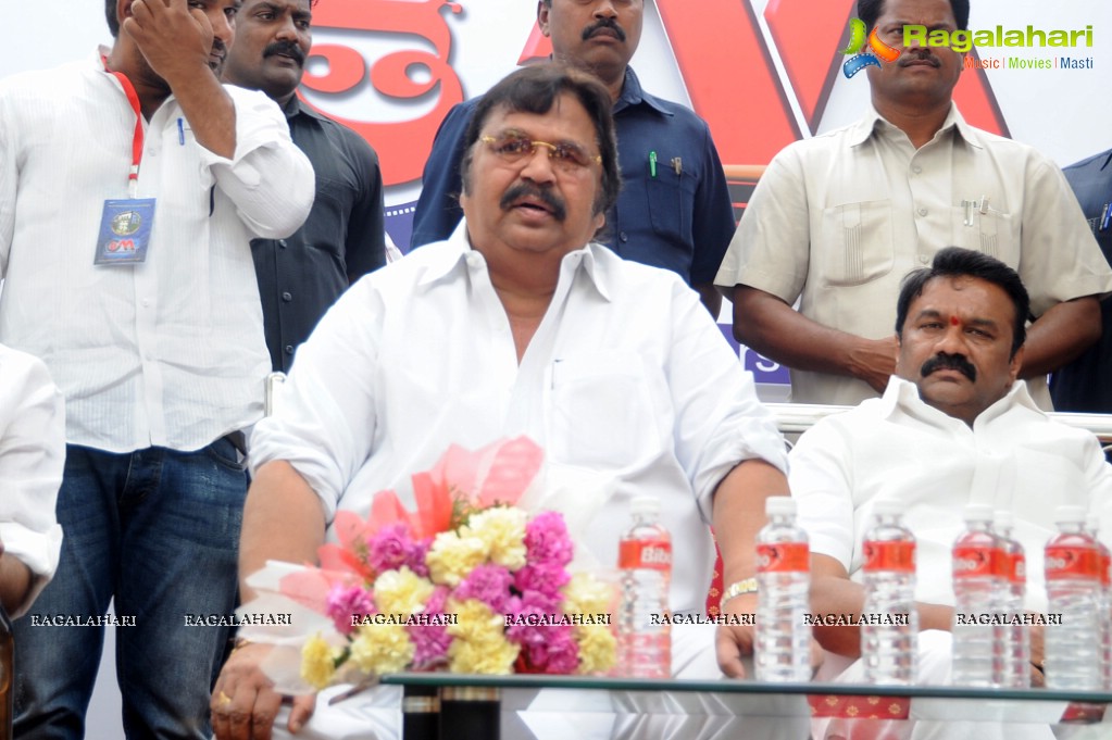 Telugu Cine Art Directors Association Launch