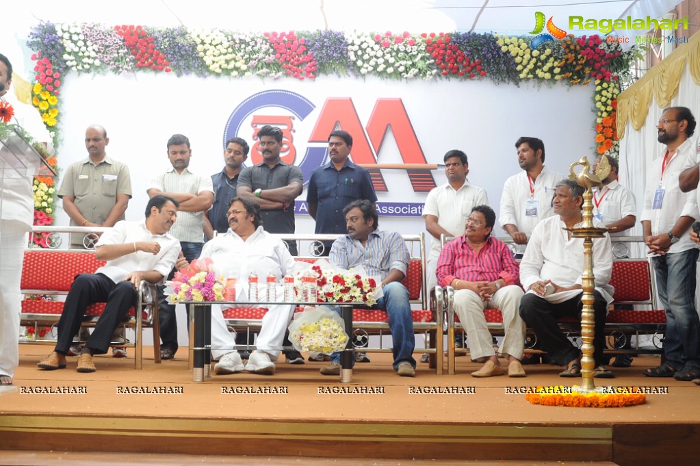 Telugu Cine Art Directors Association Launch