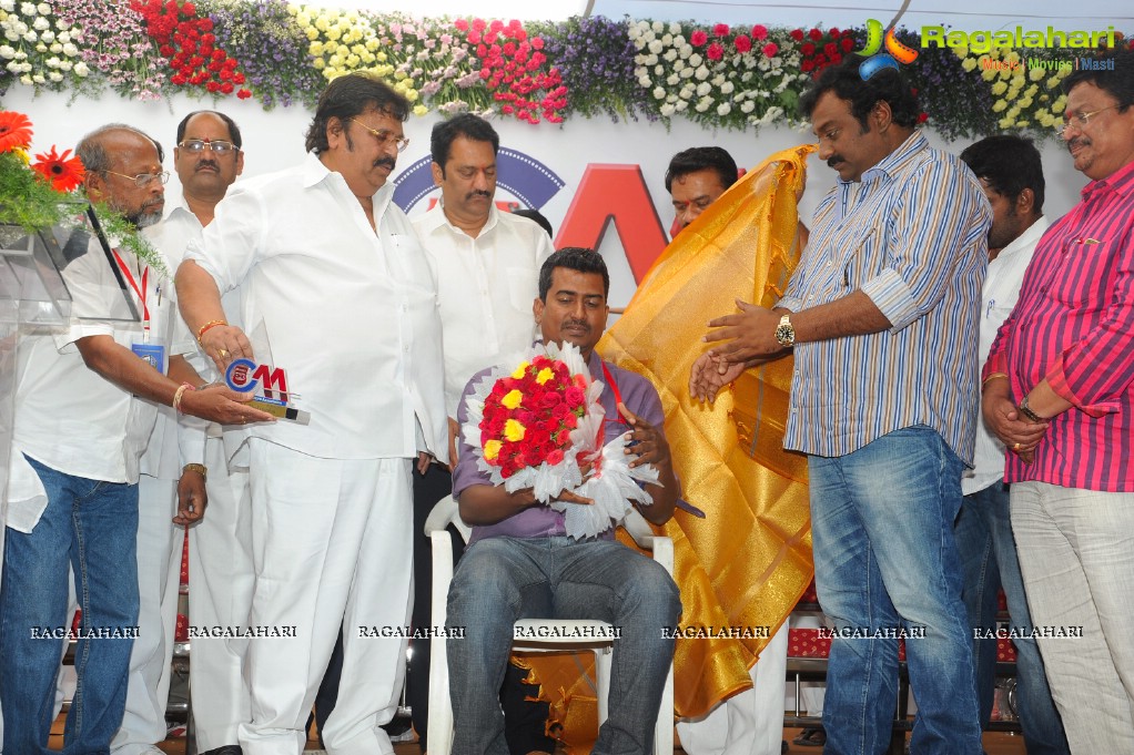 Telugu Cine Art Directors Association Launch