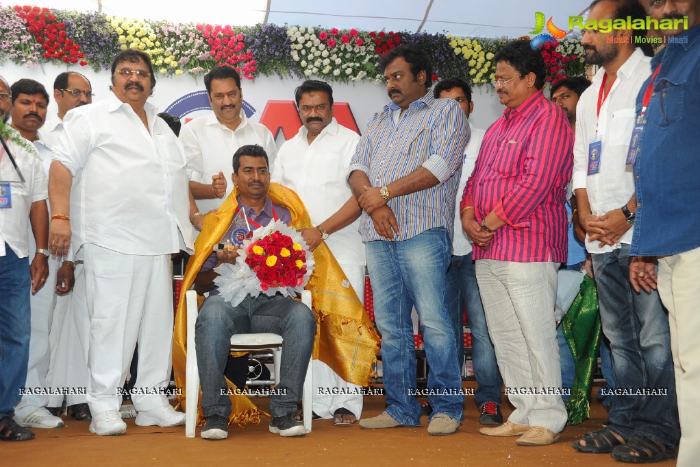 Telugu Cine Art Directors Association Launch