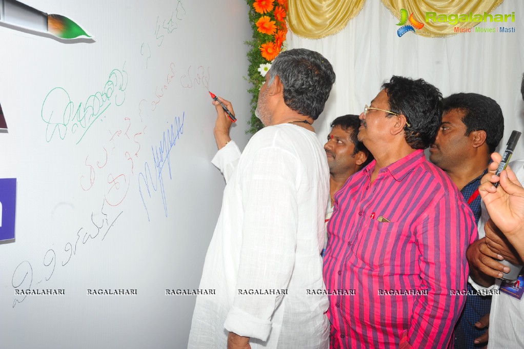 Telugu Cine Art Directors Association Launch