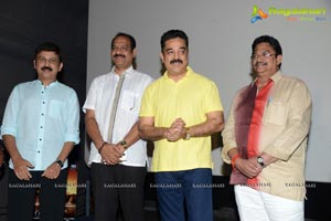 Uttama Villain