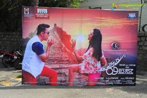 Uttama Villain