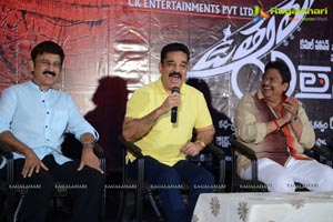 Uttama Villain