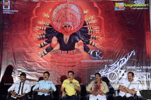 Uttama Villain