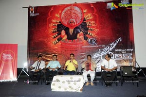 Uttama Villain