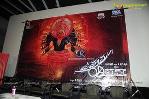 Uttama Villain