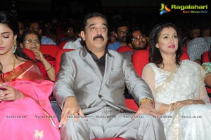 Uttama Villain