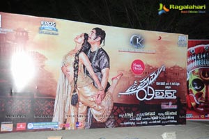 Uttama Villain