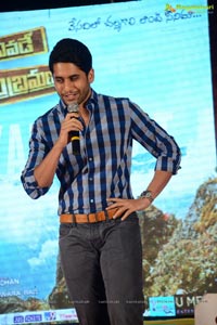 Yevade Subramanyam