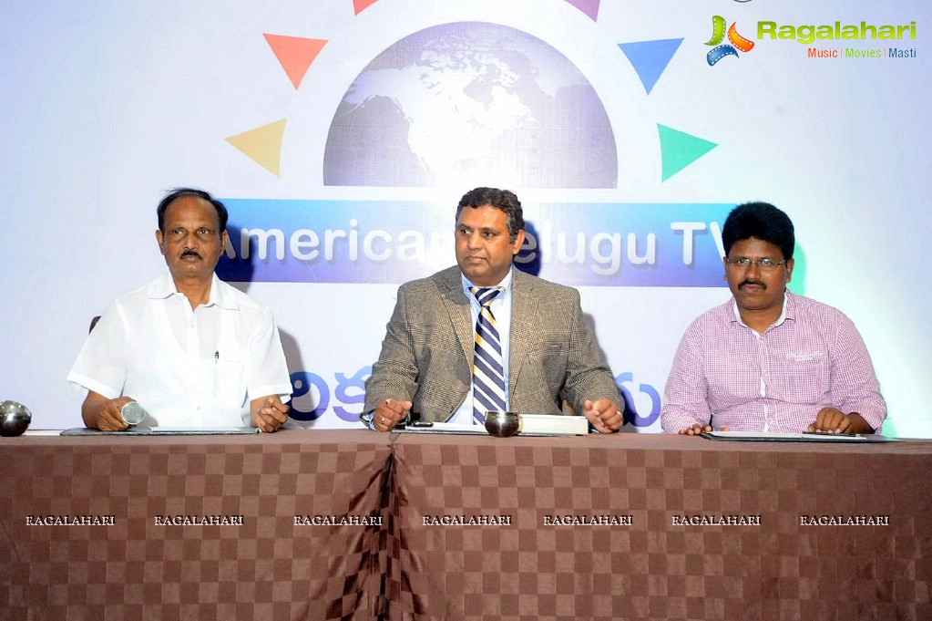 American Telugu TV Logo Launch