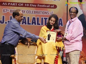 Amma Young India Awards