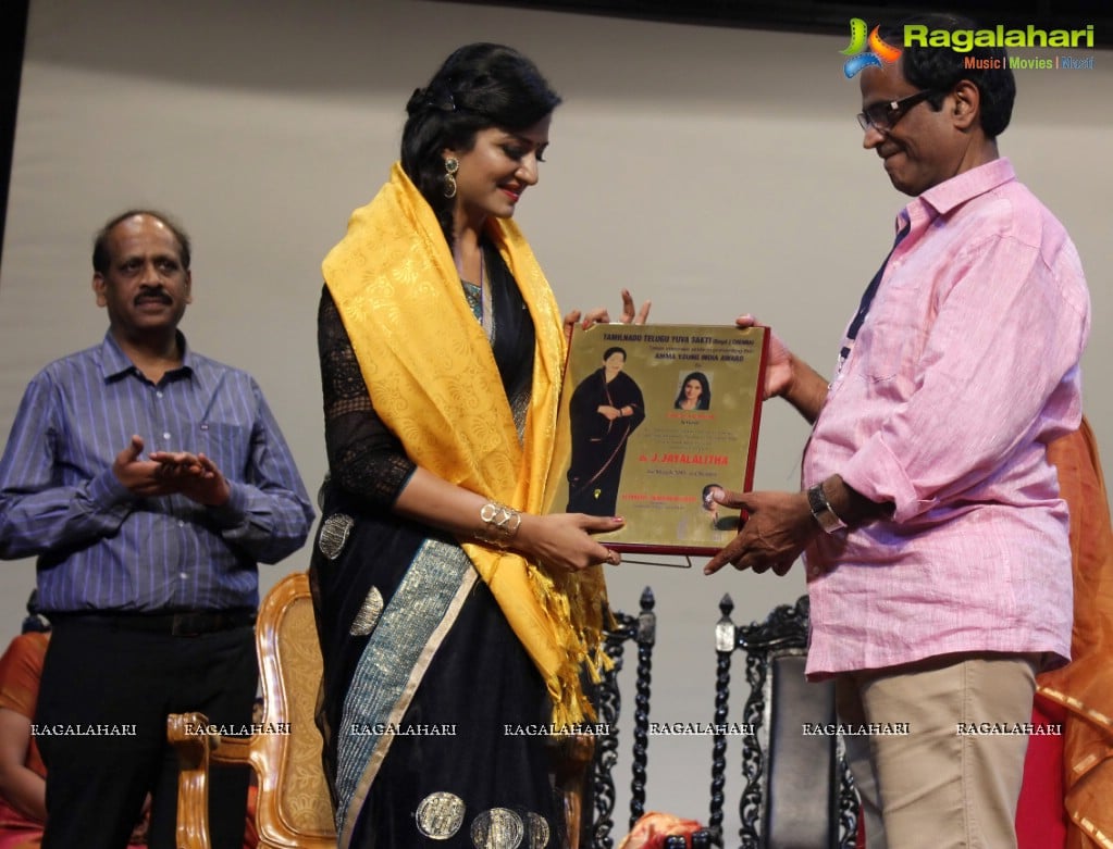 Amma Young India Awards 2015 Presentation