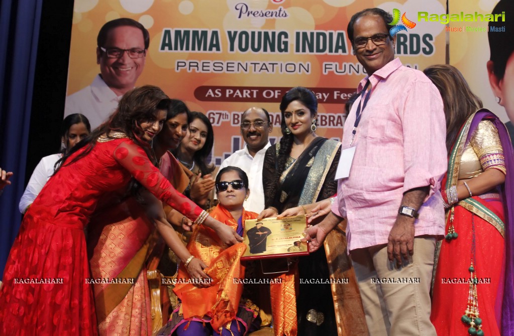 Amma Young India Awards 2015 Presentation