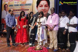 Amma Young India Awards