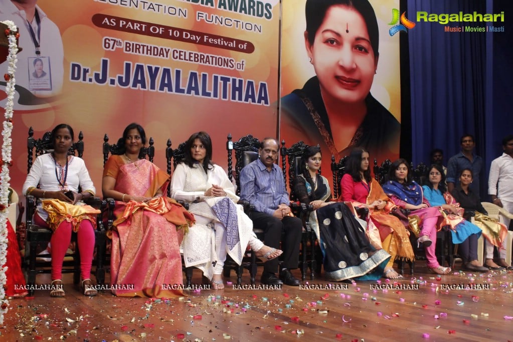 Amma Young India Awards 2015 Presentation