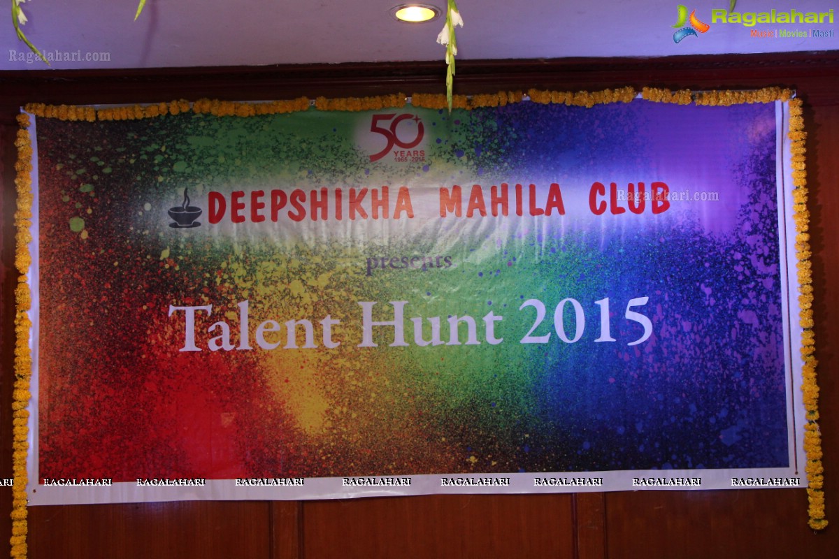 Deepshikha Mahila Club Talent Hunt 2015