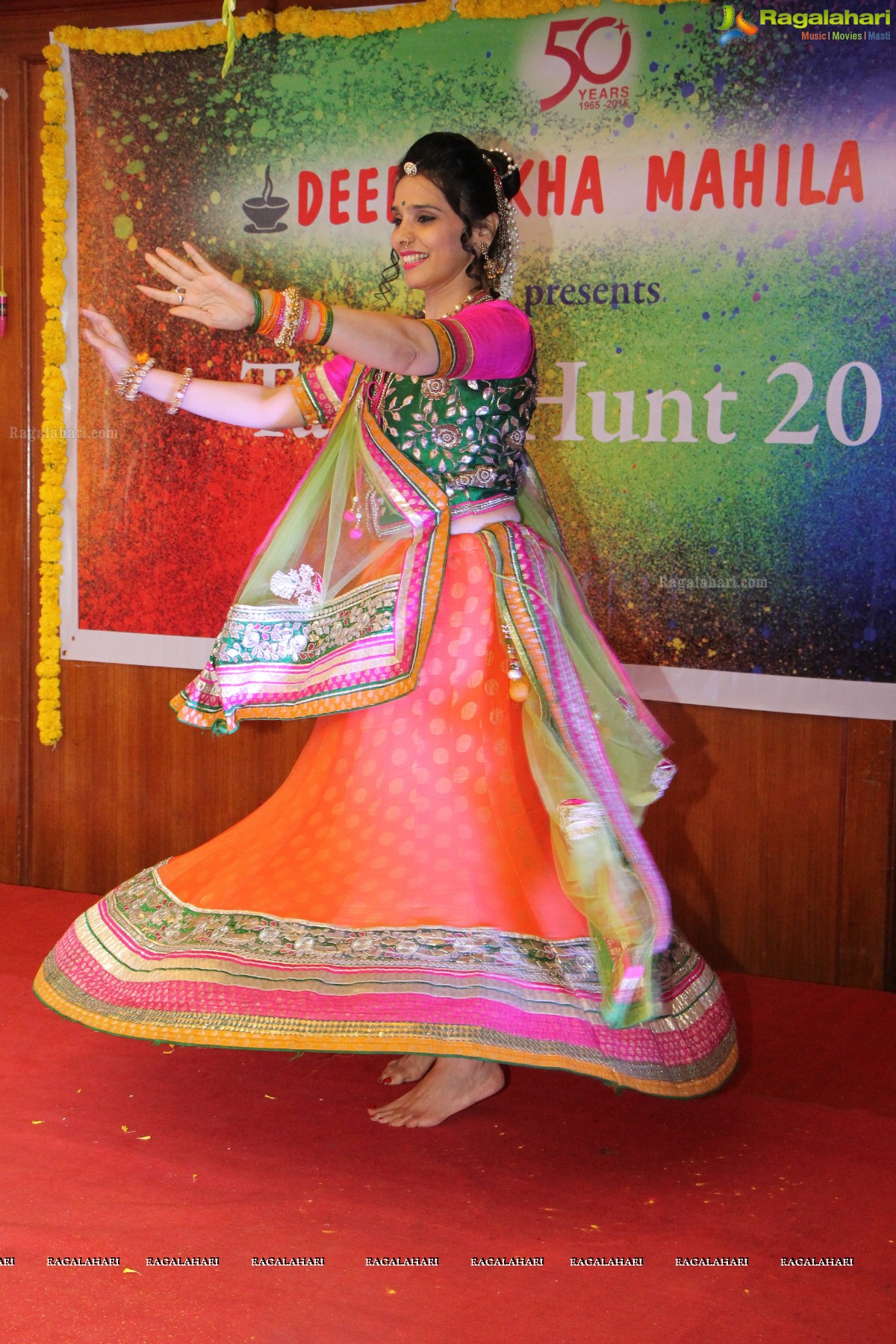 Deepshikha Mahila Club Talent Hunt 2015