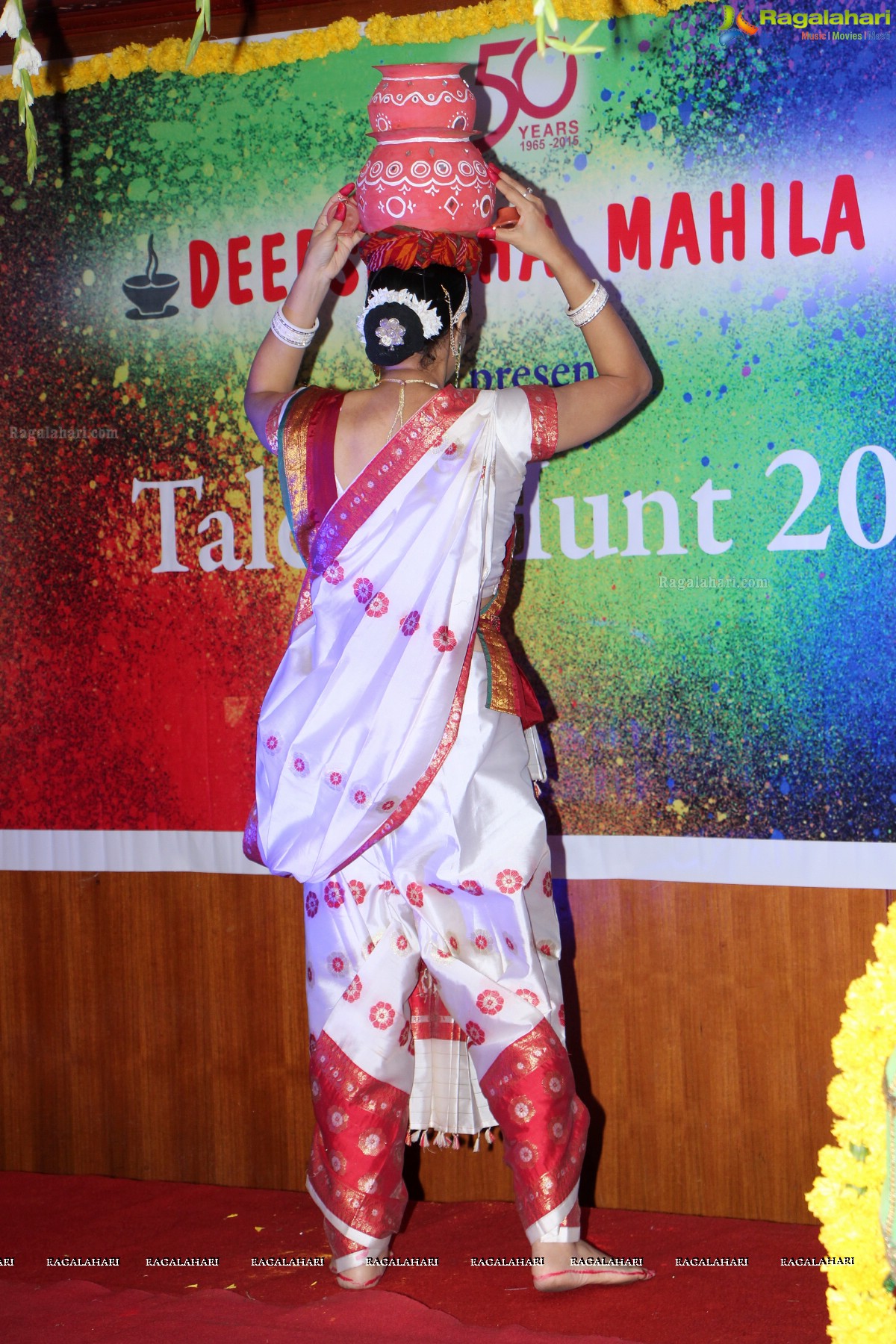 Deepshikha Mahila Club Talent Hunt 2015