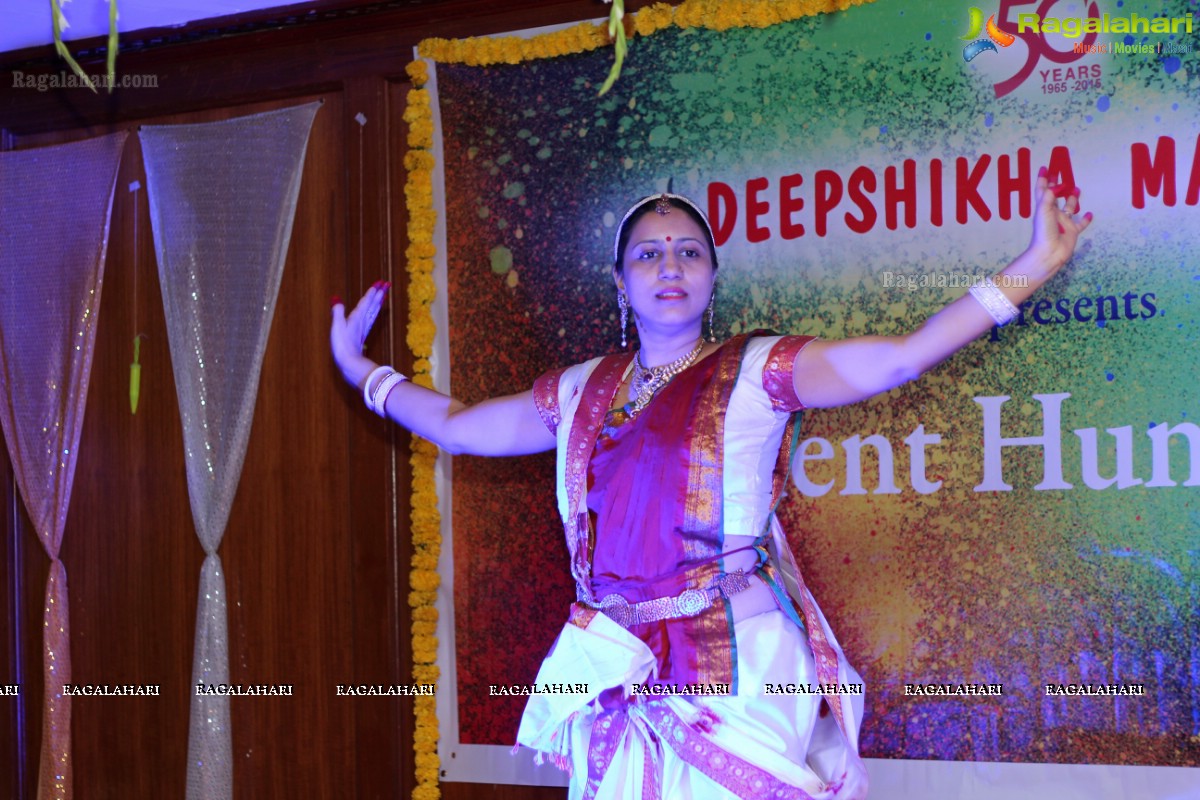 Deepshikha Mahila Club Talent Hunt 2015