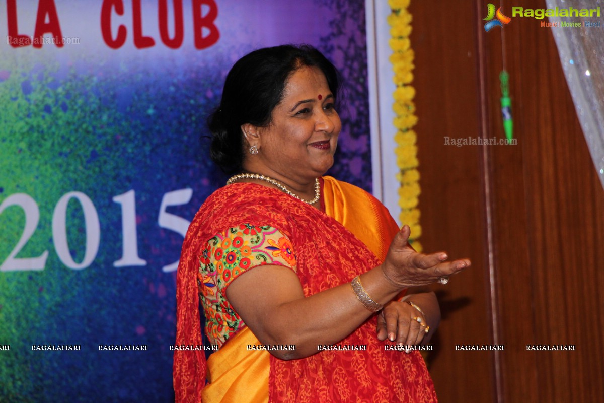 Deepshikha Mahila Club Talent Hunt 2015