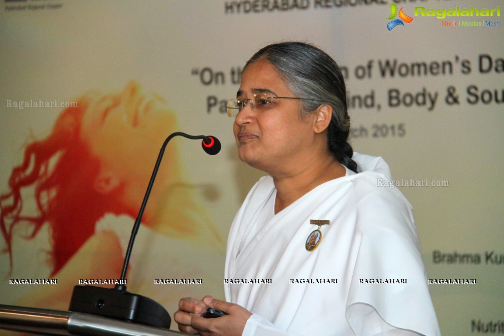 IIID HRC Women's Day Celebrations 2015