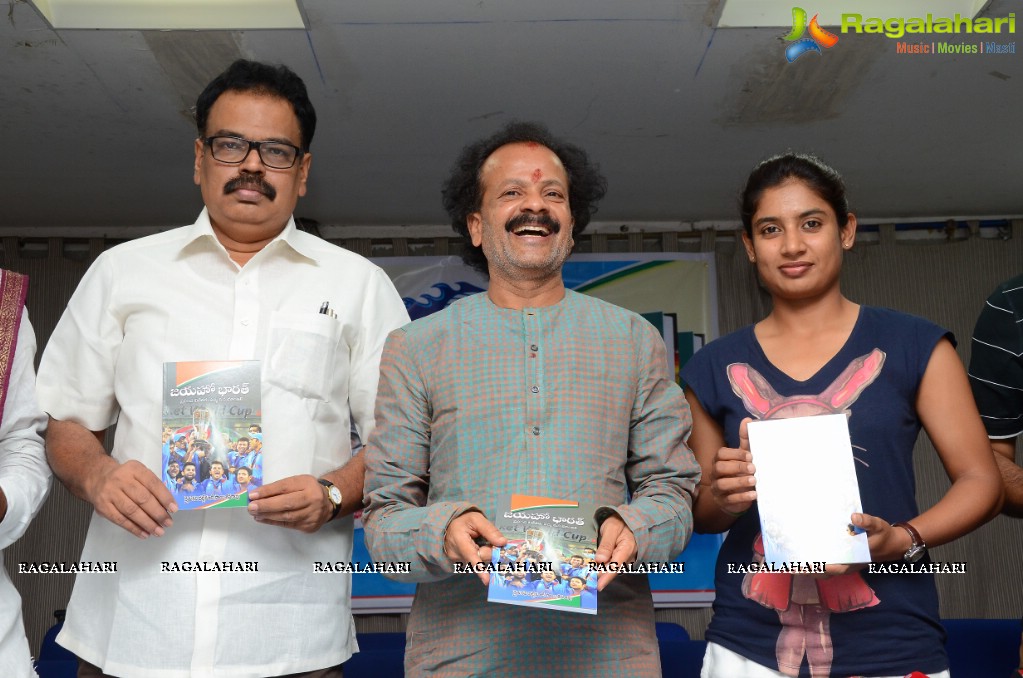 Jayaho Bharat Book Launch