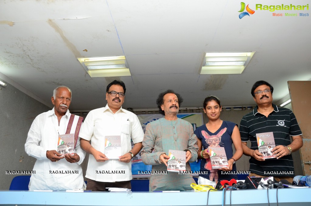 Jayaho Bharat Book Launch