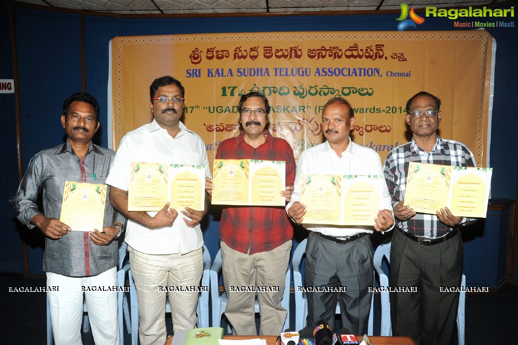 Sri Kala Sudha Telugu Association Film Awards 2014 Press Meet