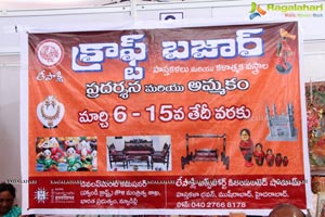 Lepakshi Handicrafts Sale