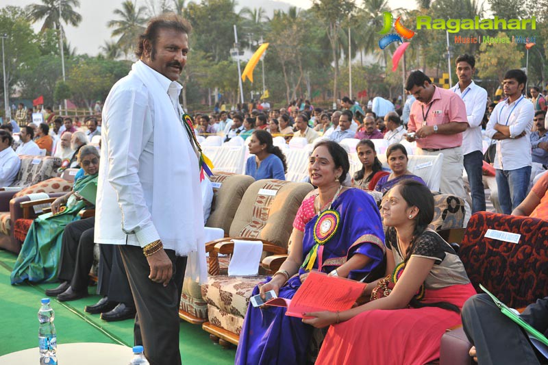 Sree Vidyanikethan 22nd Annual Day Fest and Mohan Babu Birthday Celebrations