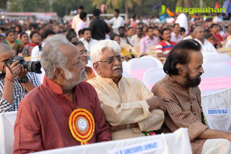 Sree Vidyanikethan 22nd Annual Day Fest and Mohan Babu Birthday Celebrations