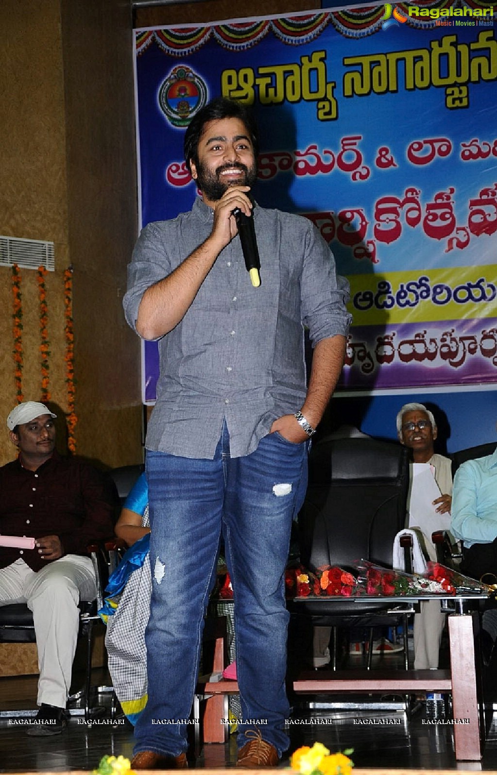 Nara Rohit at Nagarjuna University Anniversary Celebrations 2015