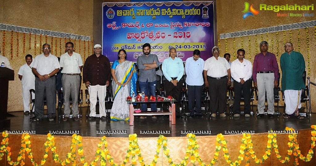 Nara Rohit at Nagarjuna University Anniversary Celebrations 2015