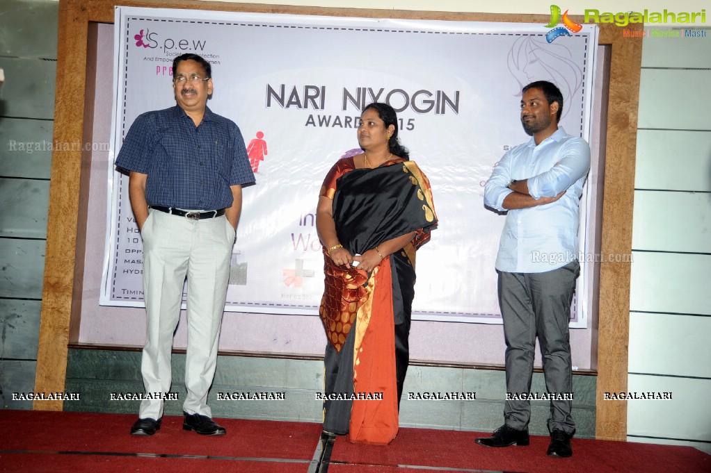 Nari Niyogin Awards 2K15