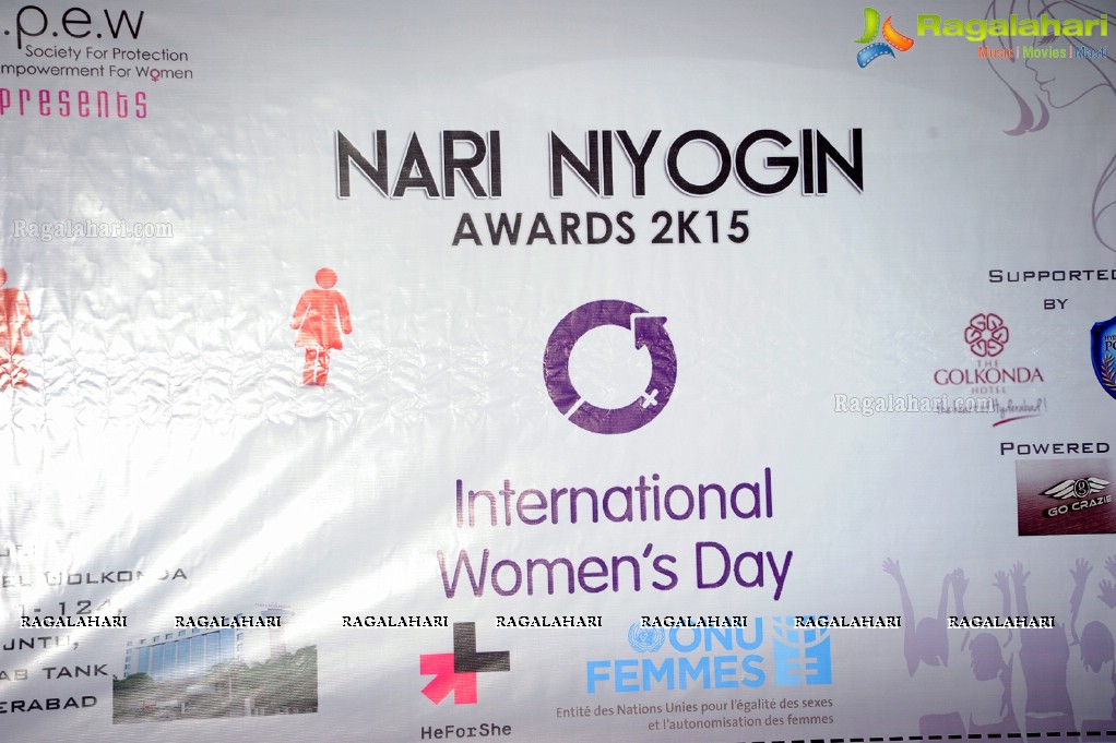 Nari Niyogin Awards 2K15