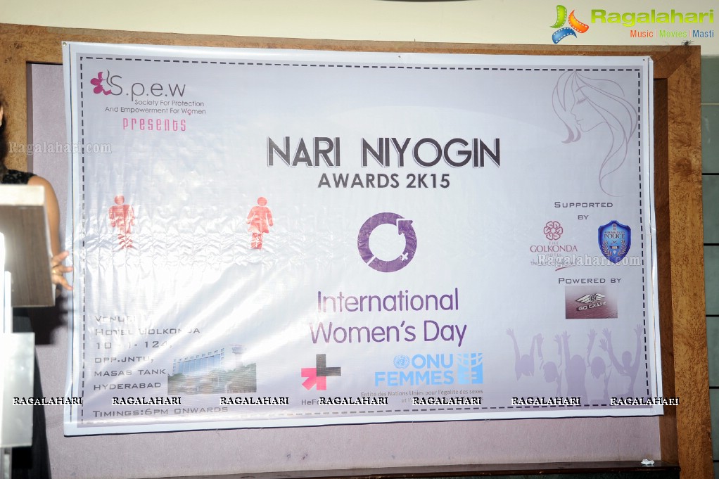 Nari Niyogin Awards 2K15