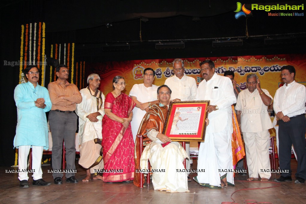 Potti Sreeramulu Telugu University Nrityotsav 2015