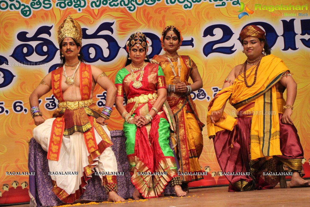 Potti Sreeramulu Telugu University Nrityotsav 2015