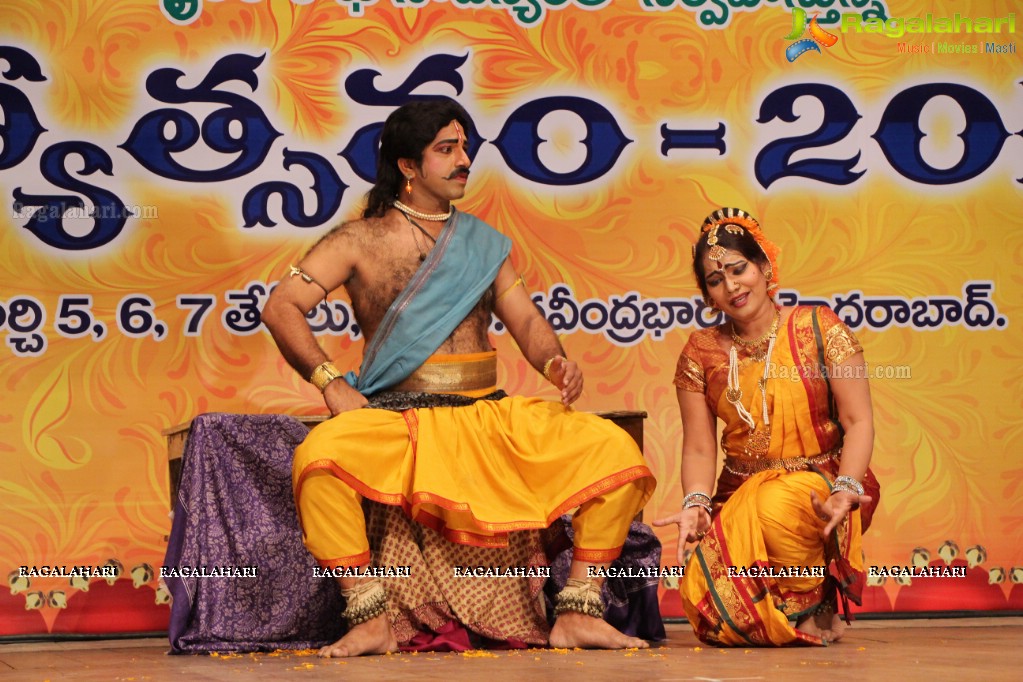 Potti Sreeramulu Telugu University Nrityotsav 2015