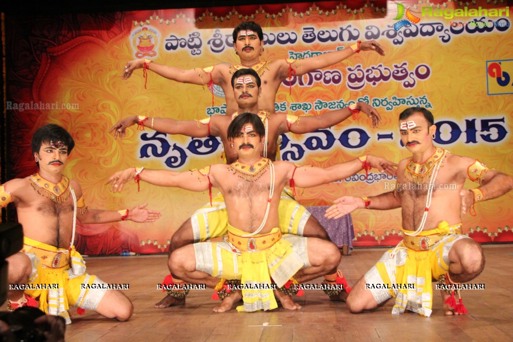 Potti Sreeramulu Telugu University Nrityotsav 2015