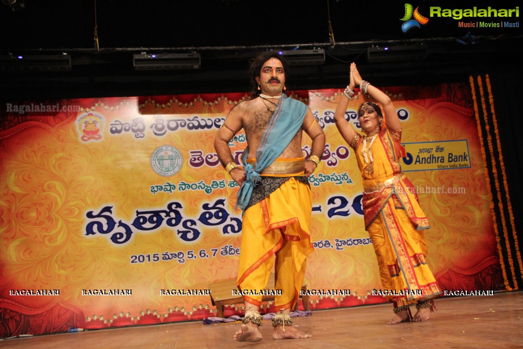 Potti Sreeramulu Telugu University Nrityotsav 2015